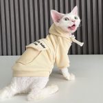 Clothing for Cats to Wear -Yellow hoodie for cat