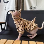 Cute Leopard Set Clothes for Cats