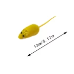 Cat Toy Simulation Mouse Makes Sounds - Yellow