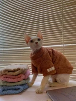 Soft Plush Sweater for Cats - Coffee